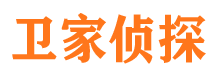 蒲县外遇出轨调查取证